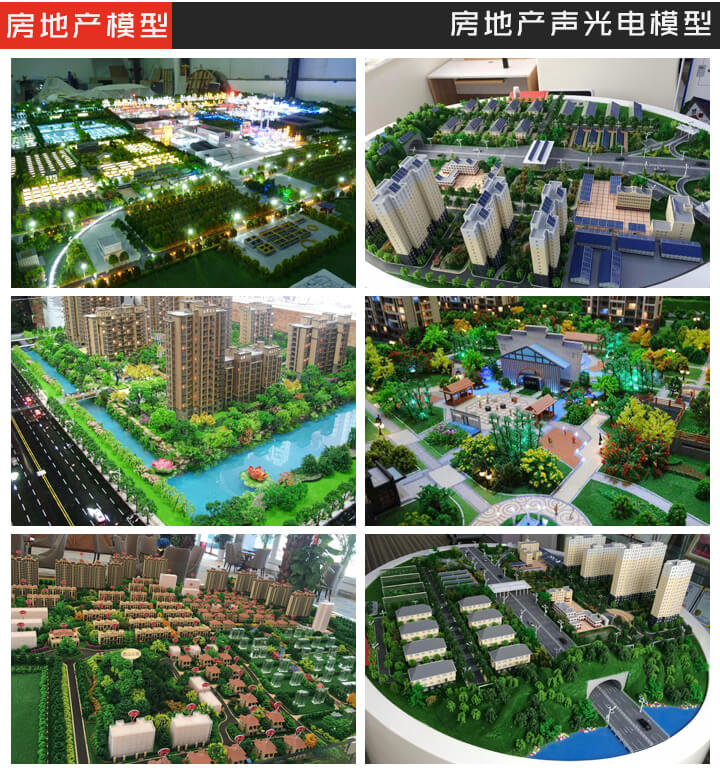 ɳ�Pģ������